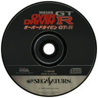 Nissan Presents: Over Drivin' GT-R JP Sega Saturn JP box art